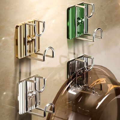 Self-adhesive Hooks Wall Mounted Washbasin Storage Holders Basin Rack Holder