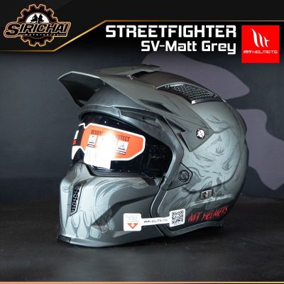 หมวกกันน็อค MT Helmets STREETFIGHTER SV รุ่น DARKNESS MATT GREY