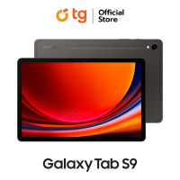 Samsung Galaxy Tab S9 Wi-Fi (8/128GB) สินค้ารับประกันศูนย์ 1 ปี