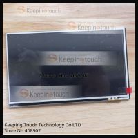 สำหรับ7 "TM070RDH15 800*480 50PIN หน้าจอ LCD จอแสดงผล Touch Screen Digitizer