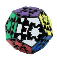LanLan Gear Megaminx Strange Shape Cube Gear Tetradecahedra Magic Cube Puzzle Toys Christmas gift Cubo Magico For Children Brain Teasers