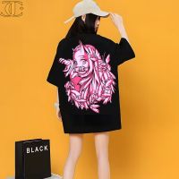 JC-Anime Series T shirt Unisex NEZUKO