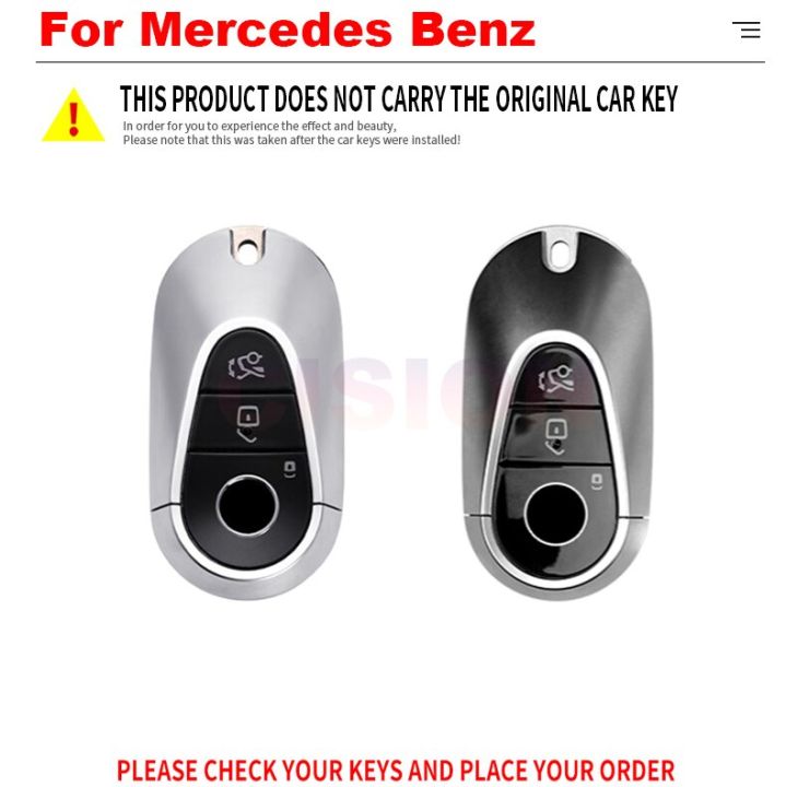 carbon-fiber-car-key-fob-case-cover-shell-bag-for-mercedes-bens-c-e-s-class-s350-eqc-eqs-w206-w213-w223-remote-holder-keychain