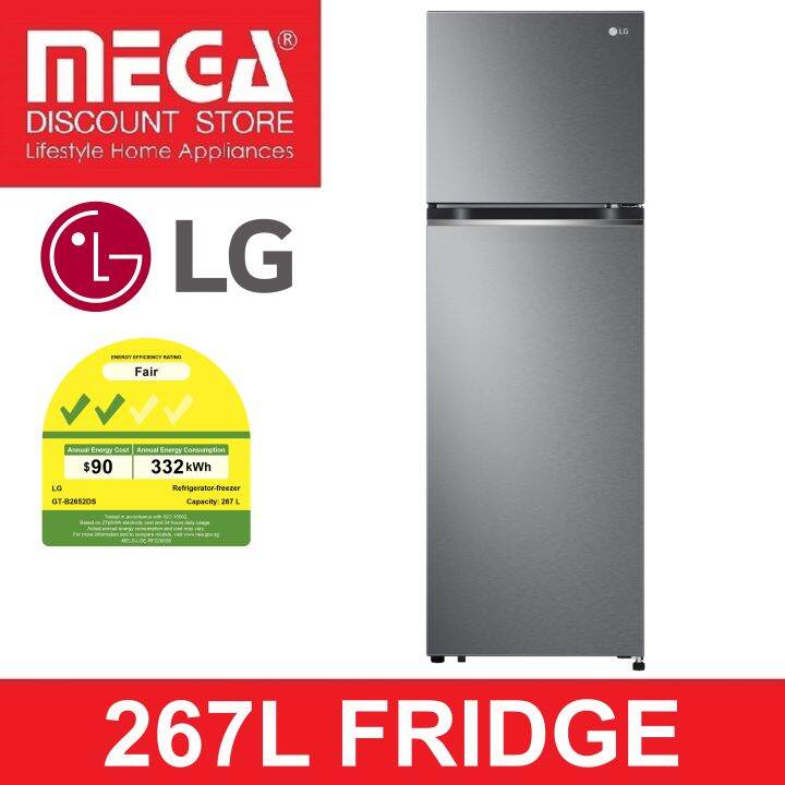 lg fridge price list