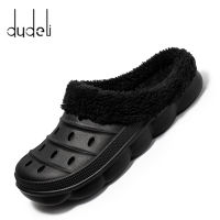 Big Size Men Winter Slippers with Fur Women PU Leather Waterproof Warm Home Slipper Male Indoor Cotton Flip flops Casual Shoes