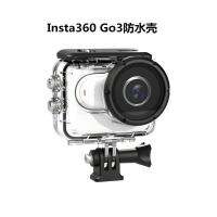 #insta360 Go3 เคสกันน้ำสำหรับกล้องกีฬา โฮสต์คลังสินค้ากันน้ำเปลือกดำน้ำเปลือกป้องกันผู้ผลิตอุปกรณ์เสริม