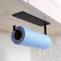 Non Perforated Paper Towel Holder Toilet Paper Hanger Roll Paper Holder Fresh Film Storage Rack Wall Hanging Shelf