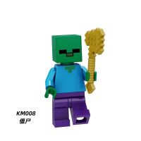 ♟☎✪ Bashangshan349820 Minecraft กำลังใช้ได้กับเลโก้บล็อคก่อสร้าง Minifigures Steve Alex Knight จมน้ำตายนักล่าผีดิบ