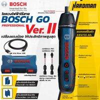 ( Pro+++ ) คุ้มค่า GO (SOLO) สว่านไขควงไร้สาย บ๊อช 3.6V รุ่นใหม่ล่าสุด ของแท้ ประกันศูนย์ ราคาดี ไขควง ไฟฟ้า ไขควง วัด ไฟ ไขควง ตอก ไขควง แฉก