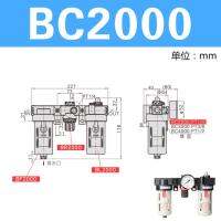 BC2000ควบคุมอากาศ3ตัวกรองรวมรุ่น AirTac BC ของแท้ BC3000 BC4000สวิตช์ไฟ