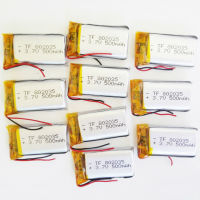 Gozee Magic 10 x 3.7V 500mAh 802035 Lipo Polymer แบตเตอรี่แบบชาร์จไฟสำหรับ MP3 MID DVD GPS