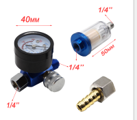 Airbrush Spray Adjust Air Pressure Regulator Gauge Water Oil Trap Filter Separator Car Auto Repair Painting Tool HVLP JPEU