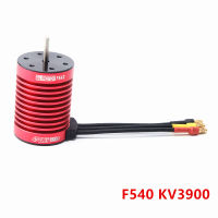 อัพเกรดกันน้ำ F540 3000kv 3300kv 3900kv 4370kv มอเตอร์ไร้แปรงสำหรับ1/10รถ Rc Redcat ไฟฟ้า Volcano Epx Pro Blackout Xte