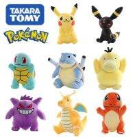 ของเล่นผ้าพลัช Pikachu โปเกมอนยัด Eevee ชาร์เมนเดอร์สควอริเทิล Charizard Blastbuloise Basaur ตุ๊กตุ่นฟิกเกอร์อนิเมะของขวัญคริสต์มาส