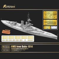 Flyhawk FH1312S HMS Iron by 1914 Plastic Model Kit