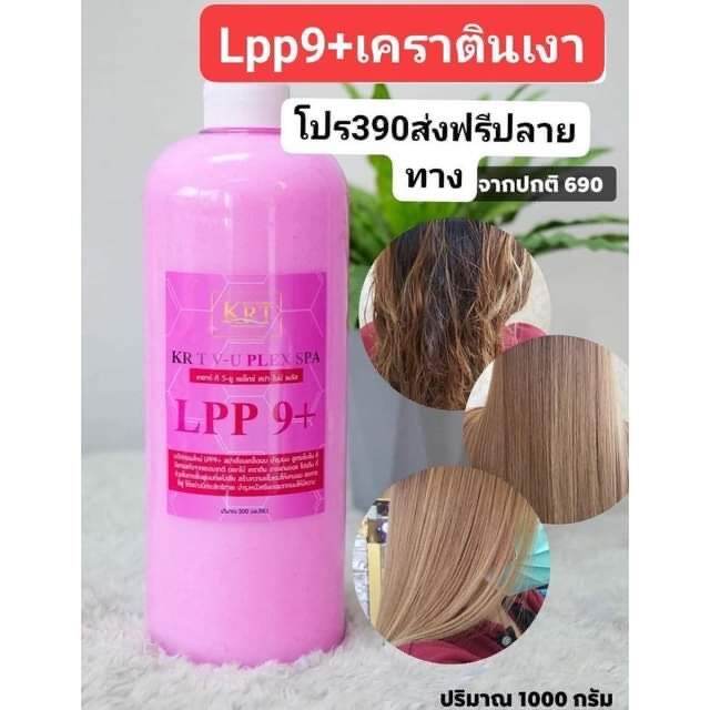 อันดับหนึ่ง 92+ ภาพพื้นหลัง เชื่อมแกนผม รีวิว คมชัด