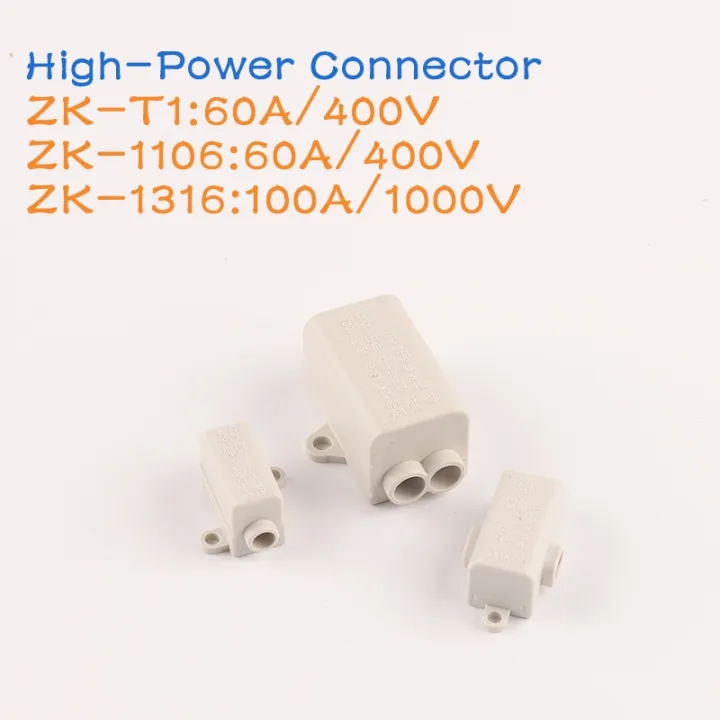 [HOT W] High Power Terminal Block Quick Wire Connector T Type 60A/400V