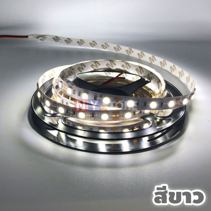 ไฟริบบิ้น-ไฟเส้นled-dc12v-5050-ไม่กันน้ำ-ม้วนละ5เมตร-60led-ไฟเส้น-มีทั้งหมด7สี-ip20