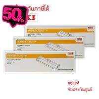 ตลับผ้าหมึก OKI MICROLINE 5720/5790 RIBBON (ของแท้) #หมึกเครื่องปริ้น hp #หมึกปริ้น   #หมึกสี   #หมึกปริ้นเตอร์  #ตลับหมึก