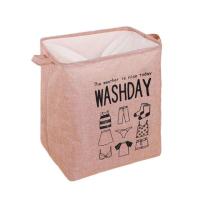 Foldable Clothing Organizers Storage Bags Laundry Basket Waterproof Dustproof Clothing Sorting Bag Toys Storage Bucket