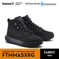 Timberland Men’s Greenstride™ Motion 6 Waterproof Mid Hikers รองเท้าผู้ชาย (FTMMA5XRG)