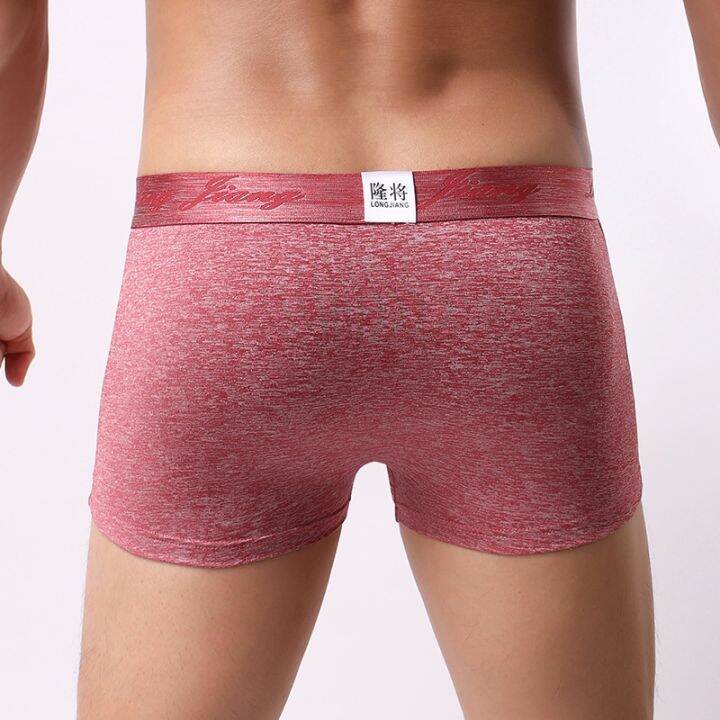 hot-man-breathable-boys-briefs-elephant-underpants-bulge-panties