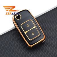 【LZ】♚✺☸  Caso Capa Chave do carro para Chery 2 Botões TPU Shell Fob Protector 2 Botões Fulwin Tiggo E5 A1 Cowin Acessórios Do Carro