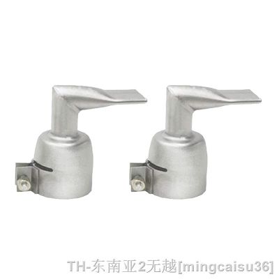 hk﹊ஐ  Flat Welding Nozzle Hot Air Machine Outlet Accessories Round
