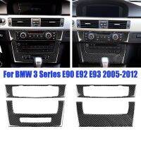 คอนโซลรถยนต์3ชุดอุปกรณ์เสริมภายในรถยนต์ E90 E93 E92คาร์บอนไฟเบอร์เครื่องปรับอากาศซีดีแต่งรถชิ้นส่วนตกแต่งส่วนครอบแผง