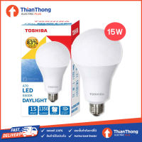 Toshiba หลอดไฟ LED โตชิบา A70 LED Bulb 15W E27 Daylight