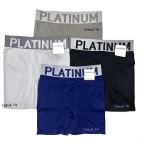 (Boxer) PLATINUM รุ่นขายาว ขากางเกงไม่ม้วน ฟรีไซส์ ขอบเอวผ้าทอนุ่มมาก