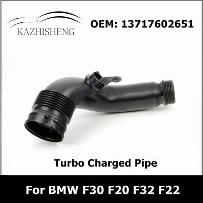 13717602651 Car Turbo Charged Pipe For BMW 1 2 3 4 Series F30 F20 F32 F22 Air Intake Hose Auto Parts