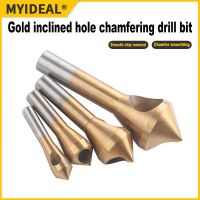 4Pcs Titanium Plated Countersunk Head Chamfering Drill Woodworking Chamfering Tool Power Tool Accessories Grinding Drill Bit Set