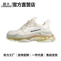 Putian new high version Paris air cushion thick-soled daddy shoes mens ins increased breathable casual sports women shoes