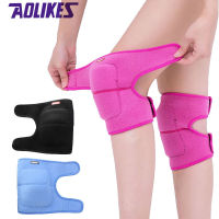 1 Pair Thicken Sponge Dancing Skating Knee Pads For Women Children Anti-collision Kneepad Pala Knee Protectors Kneecap Guard