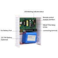 แหล่งจ่ายไฟ DC 12V 2A/3A/5A อินเตอร์เฟซแบตตอรี่สำรอง RFID บัตรเข้าระบบควบคุมแหล่งกระจายไฟ AC 100 ~ 240V