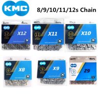 KMC X10 X11 X9 X8โซ่จักรยาน128L 6 7 8 9 11S โซ่จักรยานพร้อมกล่องเดิมปุ่มวิเศษสำหรับภูเขา/จักรยานท้องถนน