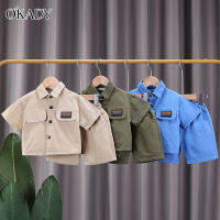 OKADY เสื้อสูทแขนสั้นสำหรับเด็กผู้ชาย,เสื้อผ้าสีทึบใส่ทำงานเสื้อกางเกงลำลองชุดสองชิ้น