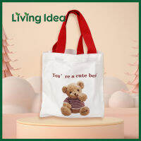 Living idea กระเป๋าถือ ไซส์มินิ กระเป๋าผ้ามินิมอล ลายสกรีน ขนาด 25*24.5cm กระเป๋า Tote Bag