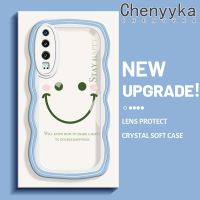 เคส Chenyyka สำหรับ Huawei P30 P30 Pro P30 Lite เคสลายยิ้มสดใสมาการองกันกระแทกแบบใสนิ่มเคสมือถือโปร่งใสลายกล้องถ่ายรูปที่สร้างสรรค์เคสซิลิกาเจลฝาครอบป้องกัน