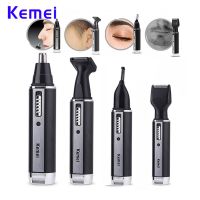 Kemei KM - 6630 4 in 1 Electric Nose Ear Hair Trimmer Rechargeable Beard Eyebrow Trimmer Electric Nose Ear Shaver Hair Cliper