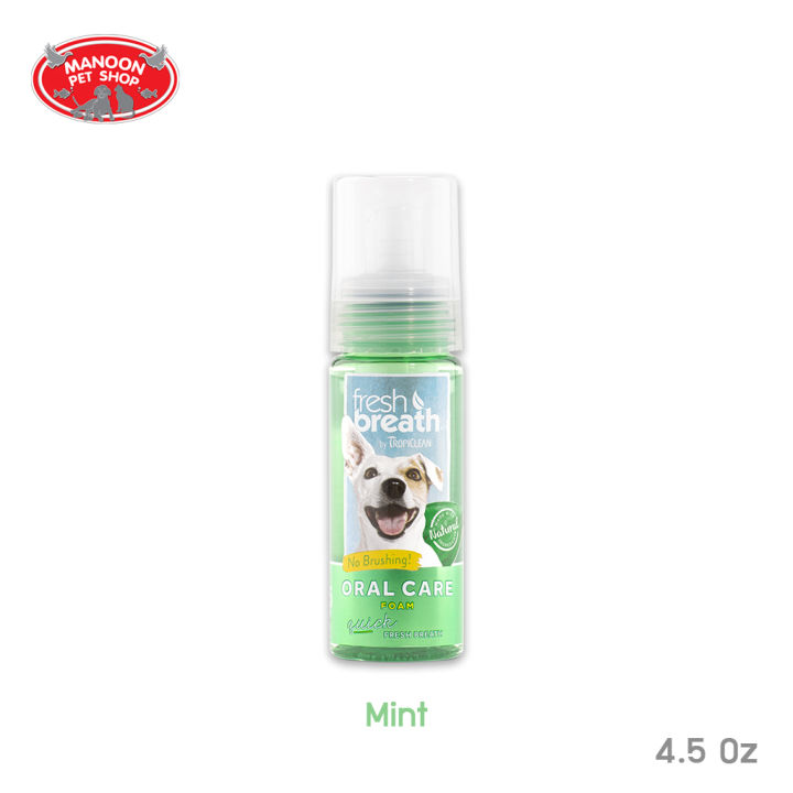 manoon-tropiclean-fresh-breath-mint-foam-4-5-oz-โฟมลดกลิ่นปากและป้องกันหินปูน