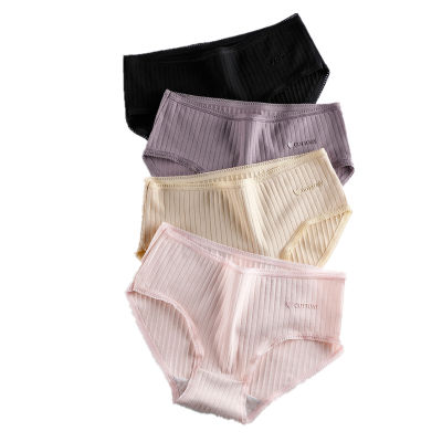【RUIBOBO】Panty for Women Lace Panty Cotton Panty Underwear Womens Waist Breathable y Thread