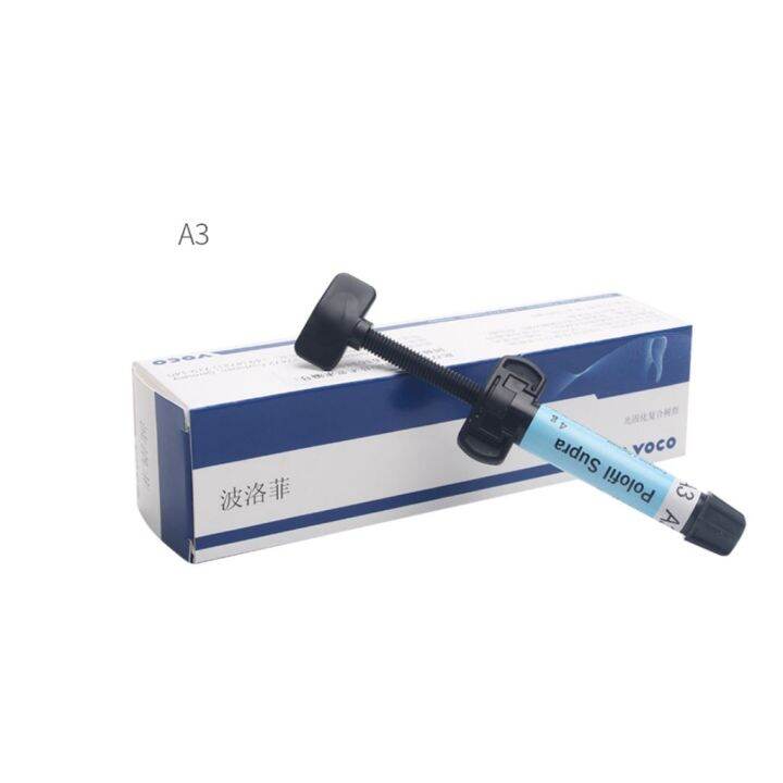 VOCO Polofil composite resin 4g dental materials Lazada PH