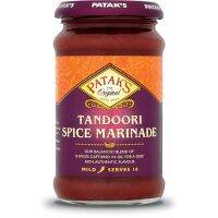 Pataks - Tandoori marinade 312g