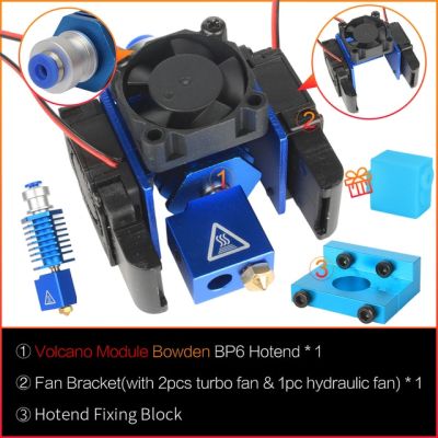 3d ชิ้นส่วนเครื่องพิมพ์ Bp6หัว J Hotend ชุดเครื่องอัดรีดพัดลมทำความเย็นบล็อกเทอร์มิสเตอร์หัวฉีด0.4มม. 1.75มม. ไส้หลอด Bowden