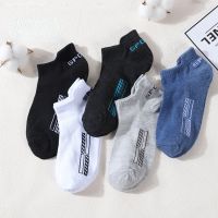 【Sock shop】5คู่ผ้าฝ้ายสั้นผู้ชายถุงเท้าข้อเท้าระบายอากาศตาข่ายสบายๆถุงเท้ากีฬานุ่มฤดูร้อนต่ำตัดถุงเท้าสำหรับชาย