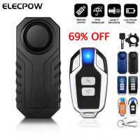 Elecpow รีโมทคอนโทรลกันน้ำสัญญาณเตือนไร้สายจักรยานสกู๊ตเตอร์หรือจักรยานยนต์ไฟฟ้าสัญญาณเตือนความปลอดภัยป้องกันการโจรกรรม