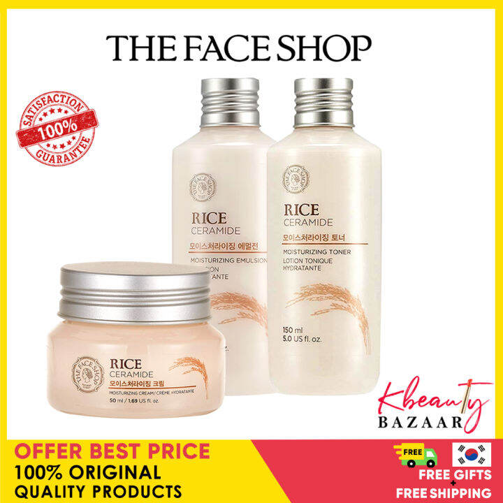 [THE ] Rice Ceramide Cream 50ml (Moisturizing), Rice Ceramide
