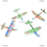 Clothing mother and baby 12ชิ้น/เซ็ต Foam GLIDER PROP บินร่อนเครื่องบินเครื่องบินเครื่องบินเด็ก DIY ของเล่น